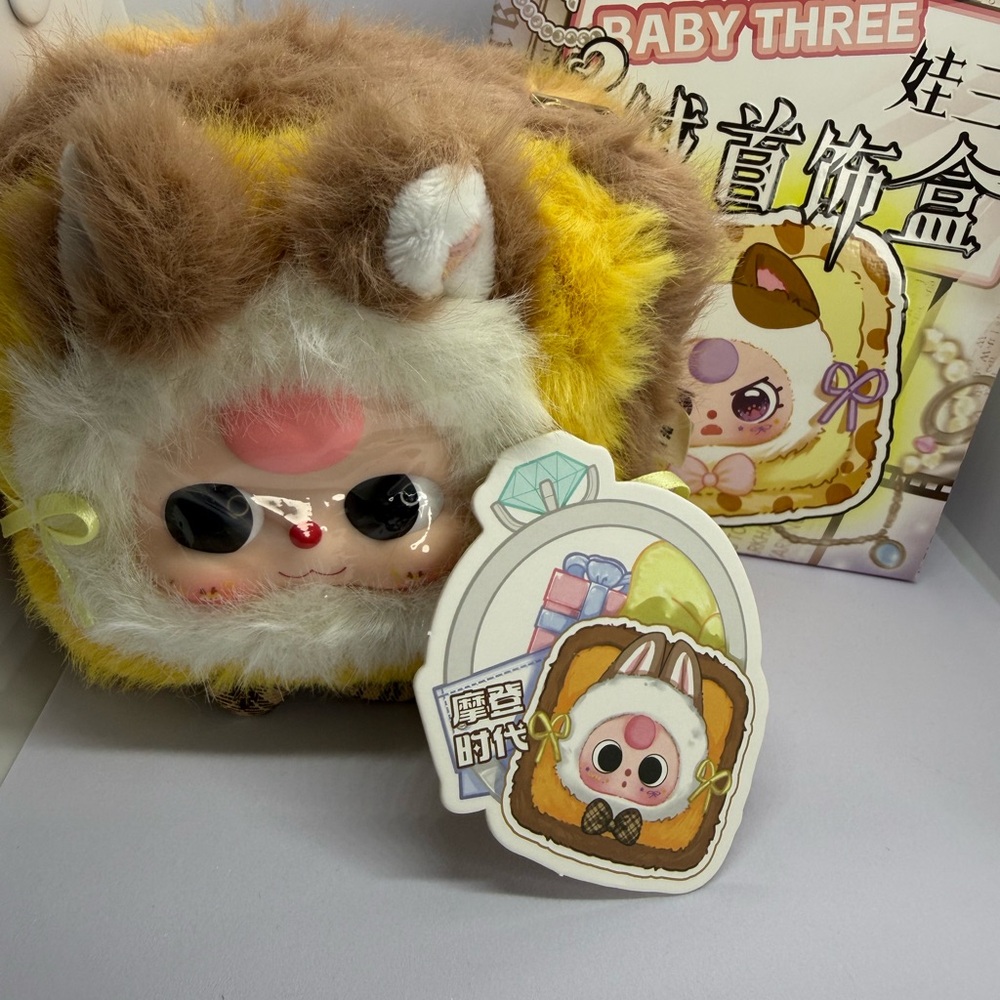 Baby Three Jewelry Box Vinyl Face Series